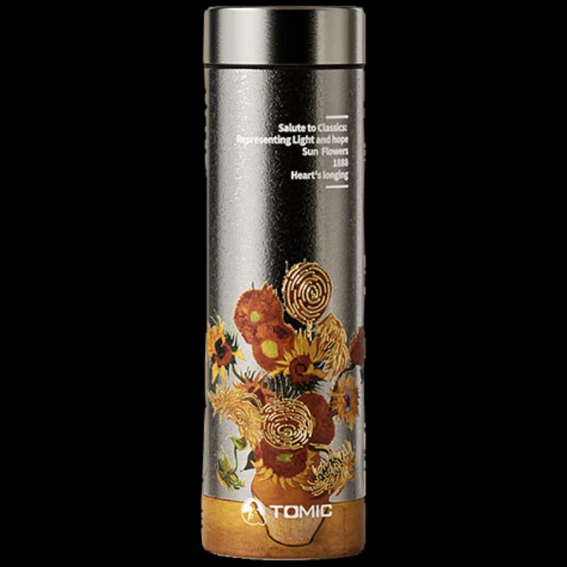 TOMIC Van Gogh Series Pure Titanium Insulated Water Bottle