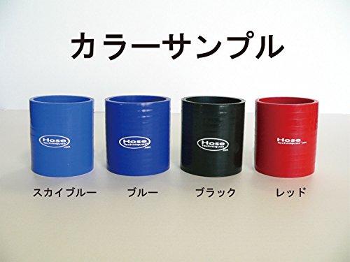 Silicone hose, different diameter 60° bend (inner diameter: 57-64mm, color: black) 55T.225/250-363-BK