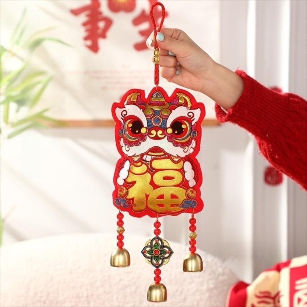 

Good Luck Chinese New Year Festival Pendant Lion Dance Pattern Embroidery Hanging Ornament Hanging Bell Decor Door Decor