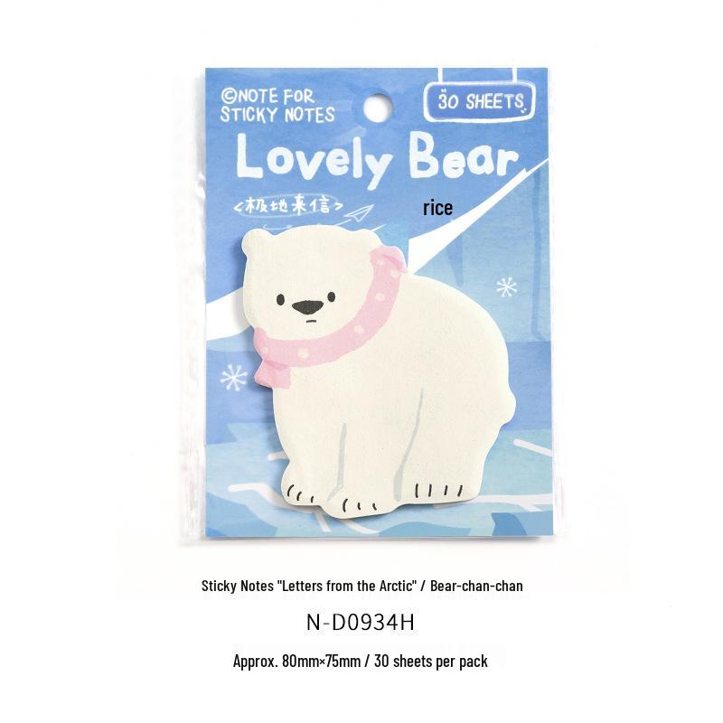 Jilv Polar Series Cute Animal Sticky Notes Memo Planner