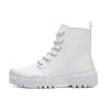 Hmr Peak Boot 'White' 1183B562-100