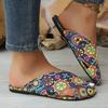 Slippers Women's New Summer Fashion Printed Flat Slippers