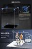 LQHZC Acrylic Figure Case with Mirrored Back and Magnetic Front Door More Sturdy Collection Case Includes Gloves and Japanese Instruction Manual 20 X
