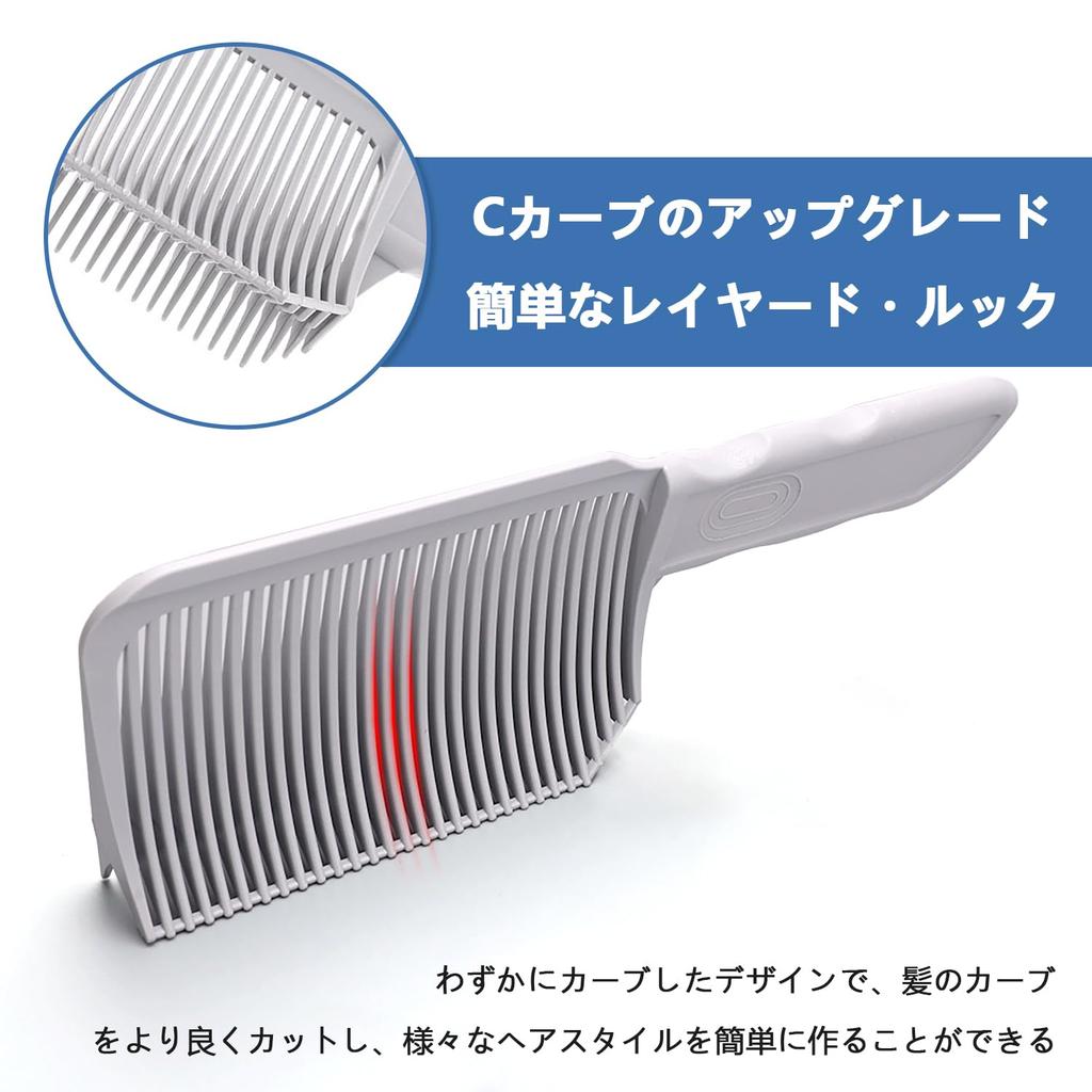 Professioneller Friseurschnitt Professionelles Styling Fade Friseur Fade Kamm Gebogener Positionierungskamm für Premium Schneidekamm für Friseursalon Styling Einfach