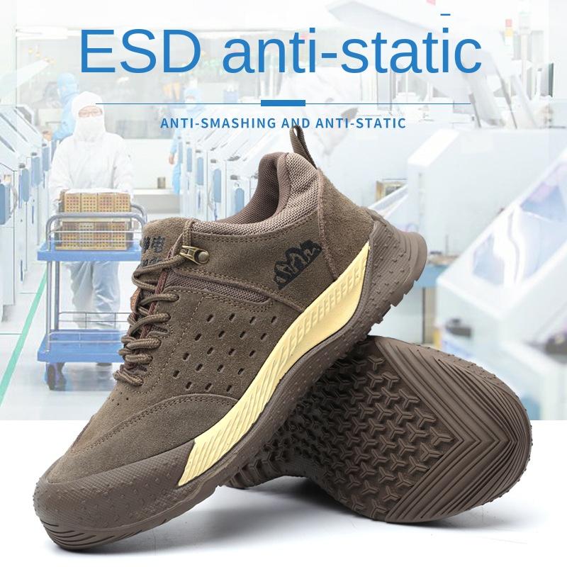 

Антистатическая защитная обувь, обувь для страхования труда, противоударные и противопрокольные, устойчивые к воздействию масел, кислот и щелочей рабочие туфли 46