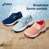 Asics Contend Cool Run Ps Comfortable Casual Low Top Kids Running Shoes Kids Running Shoes Blue 1014A307-401