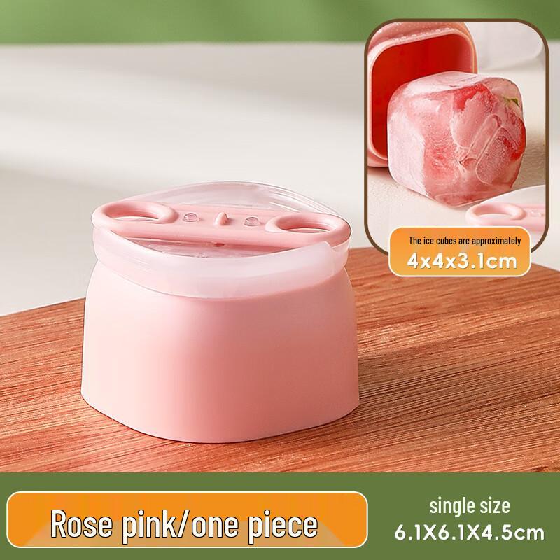 Soft Silicone Press-Type Ice Cube Tray