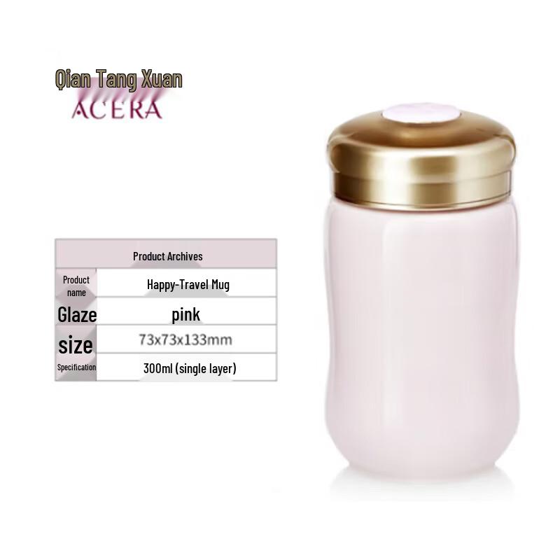 Qian Tang Xuan Huoci Ceramic Cup