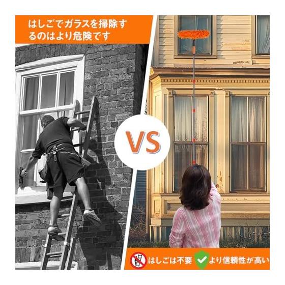 Exterior Wall Glass Extension High Places Cleaning Brush Glass Wiper High Places Window Cleaning Wiper Window Cleaning Tool Long Mop Cleaning High
