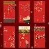6pcs Hongbao Children Money Pocket Traditional Gifts Packing Bags  Celebration Party