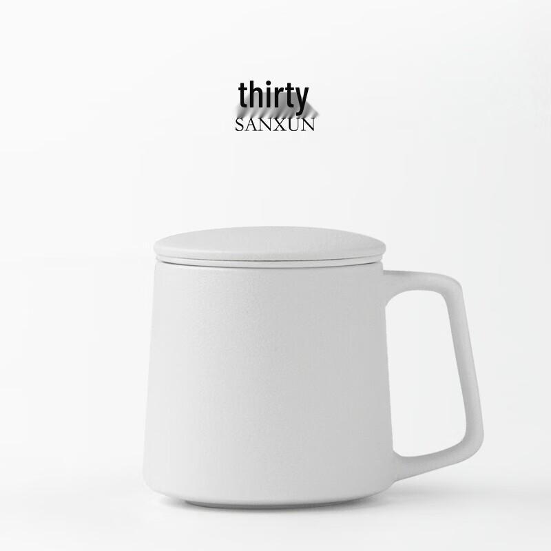 Ceramic Tea Infuser Mug
