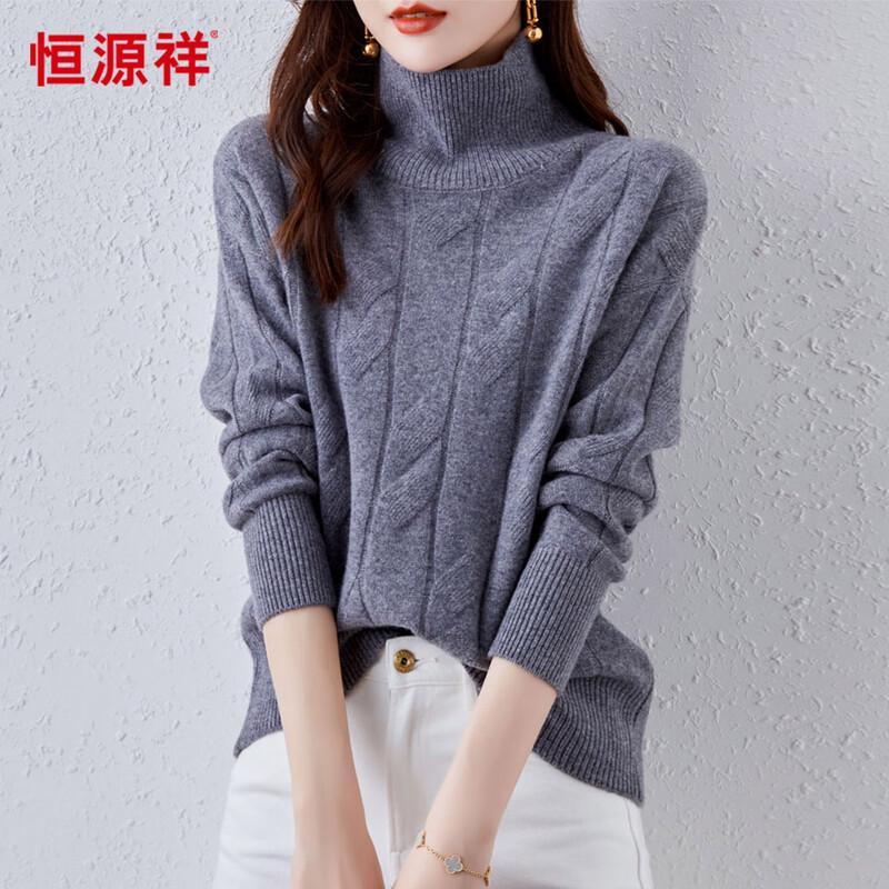 Hengyuanxiang Men's 100% Wool Thick Turtleneck Sweater