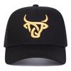 Men Bull Head Embroidered Baseball Cap Mesh Hat Outdoor Adjustable Sunscreen Leisure Hat Spring Autumn Travel Tourism Beach Vacation