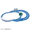 Takara Tomy Plarail Automatic 3-Way Destination Change! Automatic Turnout Rail Kit, Toy Train for Ages 3 and Up