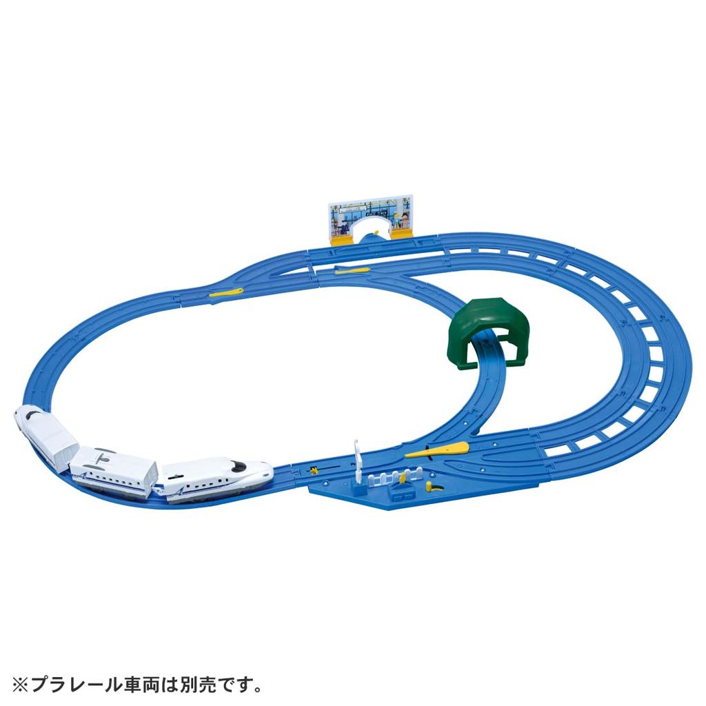 Takara Tomy Plarail Automatic 3-Way Destination Change! Automatic Turnout Rail Kit, Toy Train for Ages 3 and Up