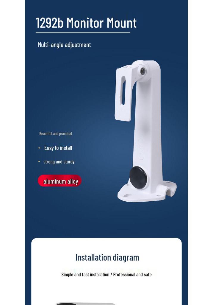 Aluminum Alloy 1292B Wall Mount Bracket - Universal Pan-Tilt Camera Bracket, Indoor/Outdoor, Rust-Proof