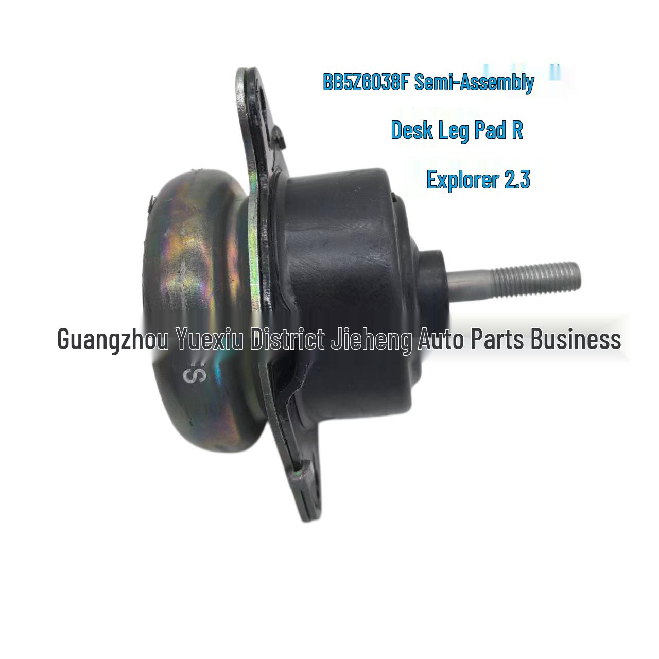 BB5Z6038F Engine Mount Rubber R for Ford Explorer 2.3 One Piece