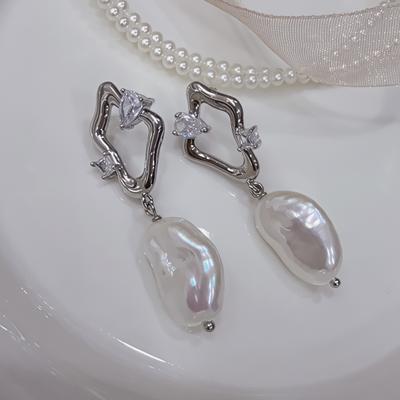 Natural Big Baroque Freshwater Pearl Earrings Earrings Silver Needle Winter Light Luxury Stud Earrings Women's Exaggerated Beauty Platinum Plated