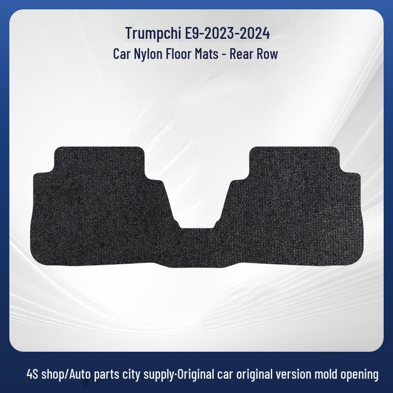 Nylon Trunk and Floor Mats for Trumpchi E9 2023-2024 Models