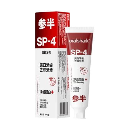 Oralshark SP-4 Whitening Toothpaste