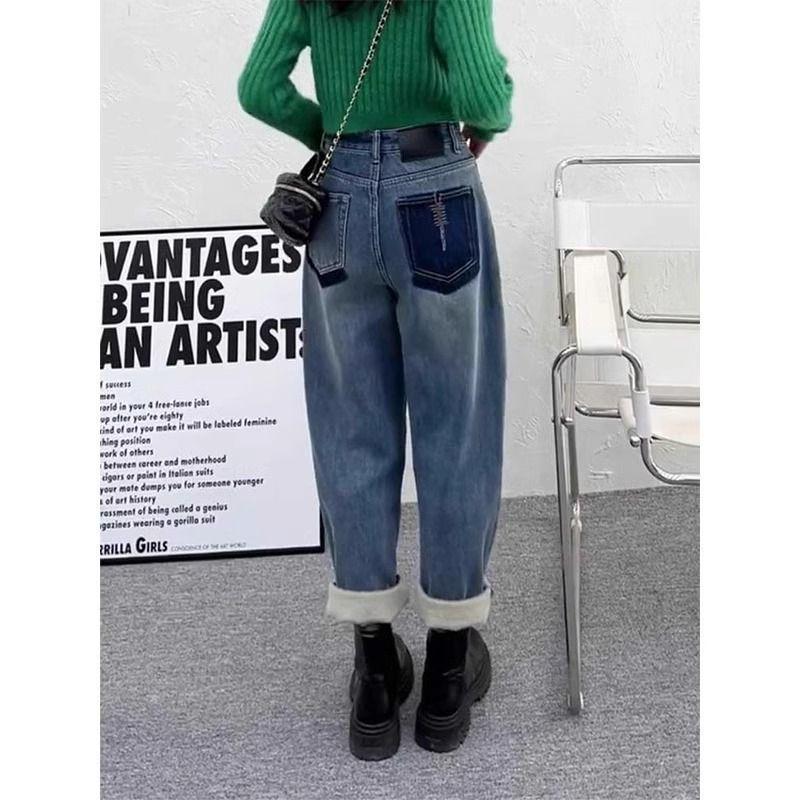 

Women s Plus Size High Waist Fleece-Lined Jeans for Winter - Slimming Harem Pants for Petite Figures XS (70-80 kg)