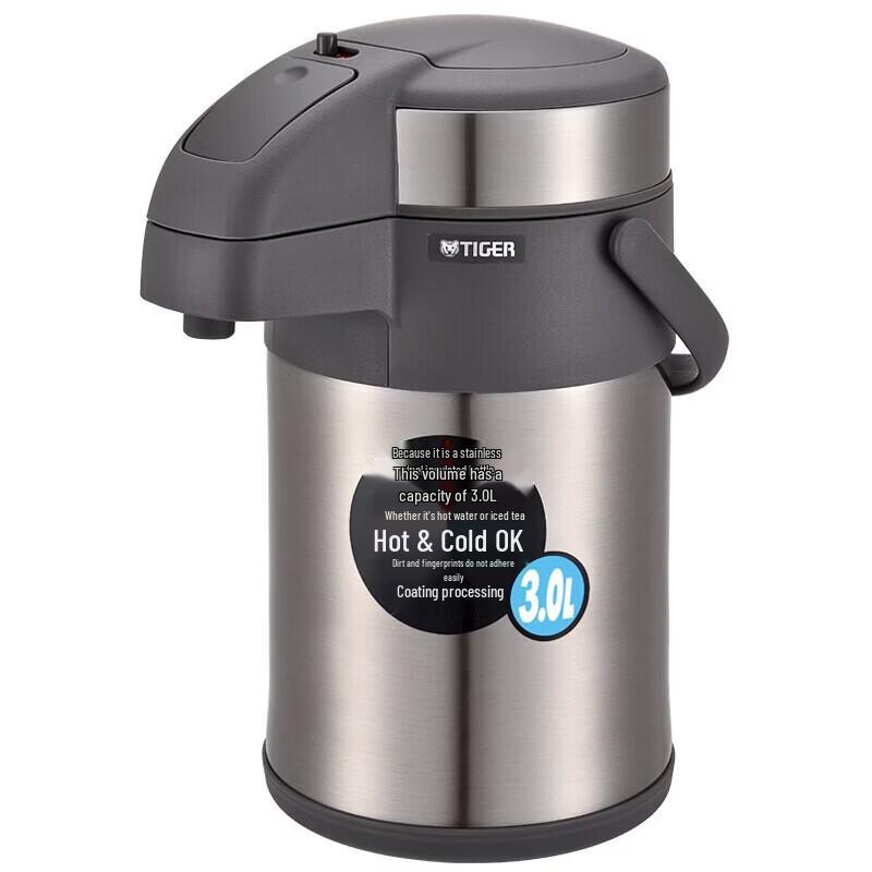 TIGER 3L Air Pump Insulated Pot