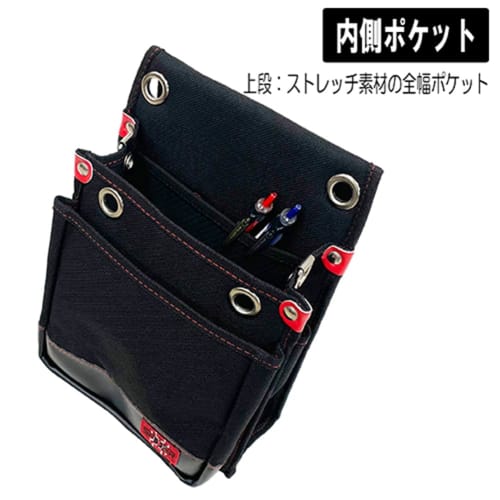 SK11 (SK11) SPIDER waist bag for kites M size with inner pocket SPD-JY03-B