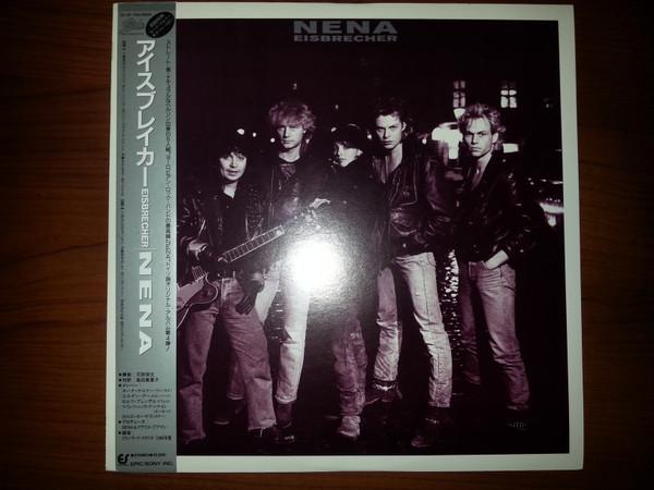 

LP Record NENA Eisbrecher 283P793PROMO EPIC INTERNATI 1987 Japan Rock Used