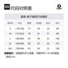 Aape Knitted Sports Pants Men's AAPPTM6592XAE