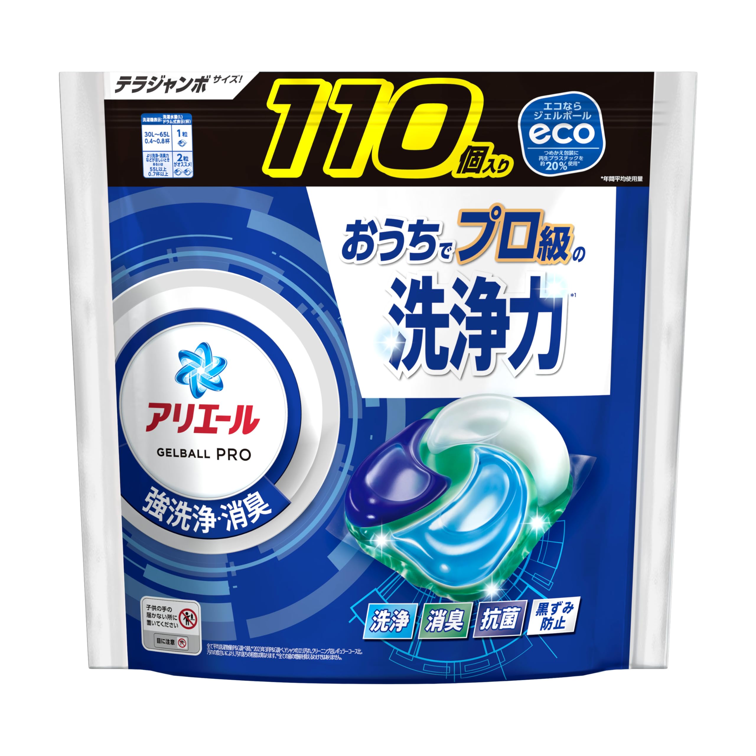 

Гель для стирки Ariel PRO, 110 капсул, Запасной блок, [Большой объем]