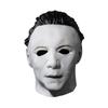 Michael Myers Halloweenowa Maska Lateksowa Z Funkcją Podświetlenia Dla Fanów Horroru