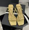 Women'S Shoes Metal Buckle Ankle Strap Square Toe Thin Heel Open Toe Summerthinbeltsocialite Sandalsskirt-Matching Shoes