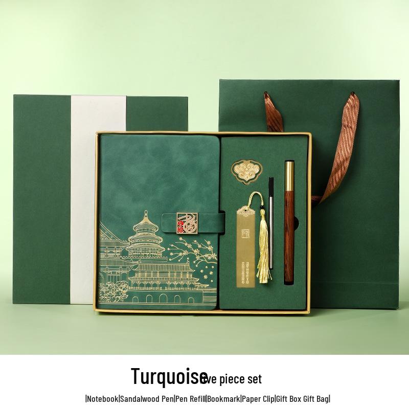 Chinese Style Leather Business Notebook with Color Pages - Custom National Tide Diary
