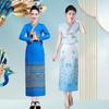 Adult & Child Yunnan Dai Ethnic Performance Dance Costume