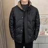 Winter men's stand-up collar down jacket trendy brand casual loose versatile warm white duck down
