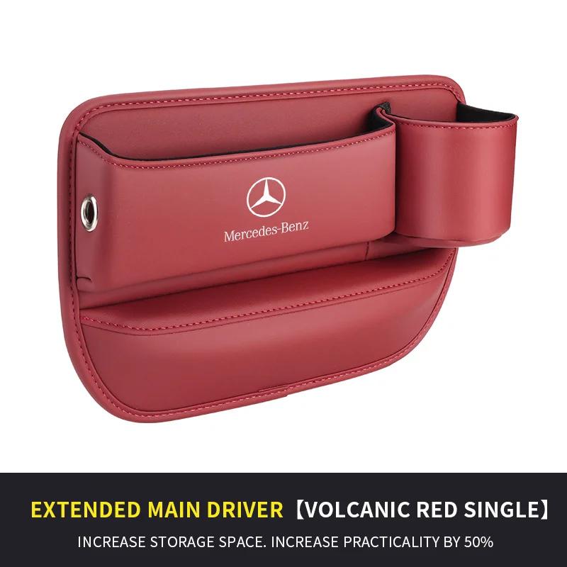 Samolepka na auto Pro Mercedes-Benz Třída A B C E S V R A45 C43 CLA GLA GLB GLC SLK SL Multifunkční úložný box do mezery mezi sedadly