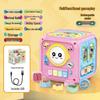 Multifunctional Baby & Toddler Educational Sound & Light Story Machine Drum