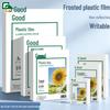 Echipamente electronice de birou – Laminatoare