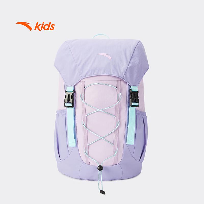 ANTA Kids  Double Shoulder Backpack One Size