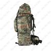 Tuireda 110L Outdoor Camouflage Backpack
