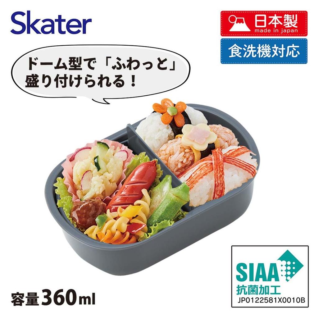 Skater Children's Bento Box, 360ml Capacity, Fluffy Lid, Made in Japan, Single Tier, Dishwasher and Microwave Safe, Spider-Man Pop Comics Design,