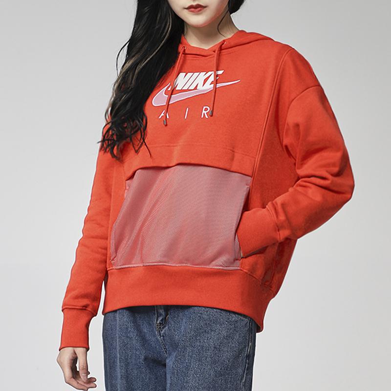 Nike Sweat à capuche décontracté sport à blocs de couleurs avec logo pour femmes Hauts Rouge CZ8621-675