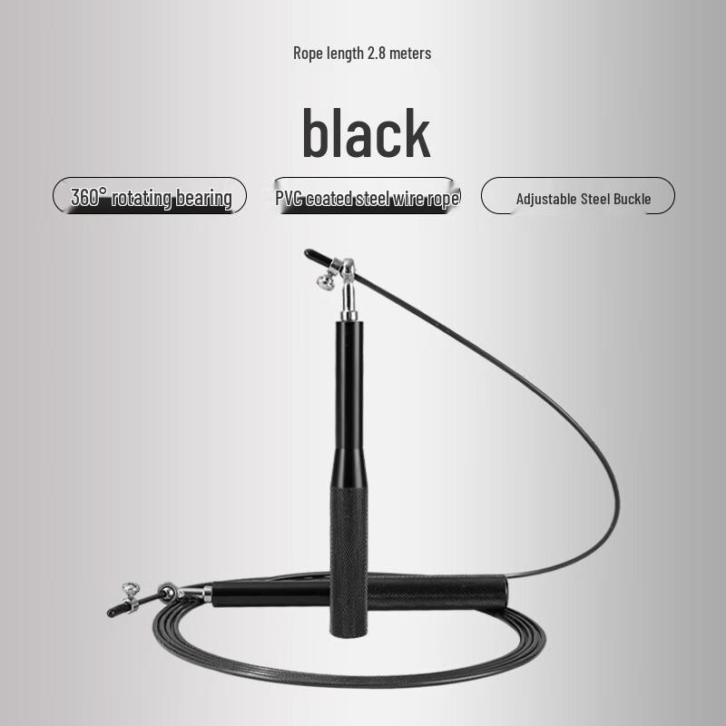 TLXT Adjustable Racing Jump Rope with Frosted Handle