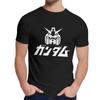 Boy Tee Shirt Gundam Japanese Great Streetwear Crewneck Cartoon Design T Shirt