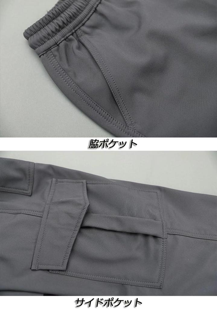 Quntum Cargo Plus Long Chino Casual Sizes A.E. Men's Pants, Sizes, Outdoor, Pants, Workwear, Pants, Bottoms, M-6XL (XL, Black)