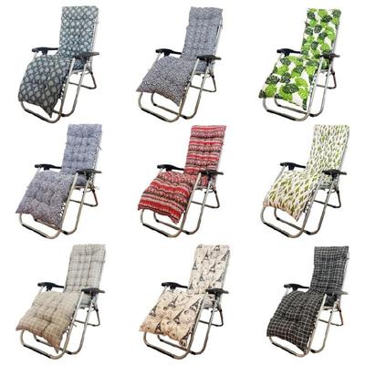 Coussins Épais Imperméables pour Chaises Longues Coton Mélangé Avec Attaches Sécurisées Pour Meubles de Patio