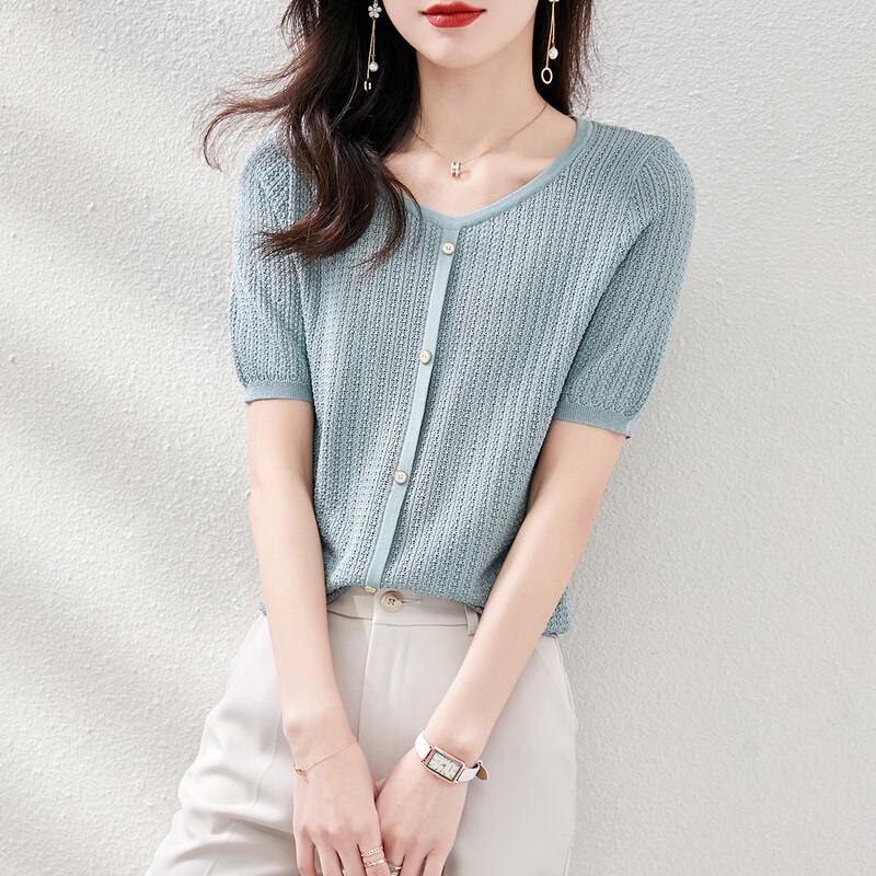 Srcr Women's Ice Silk Short Sleeve Knit Top
