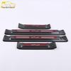 19 EX5 Door Sill & Bumper Trim Scuff Bright Decoration Strip