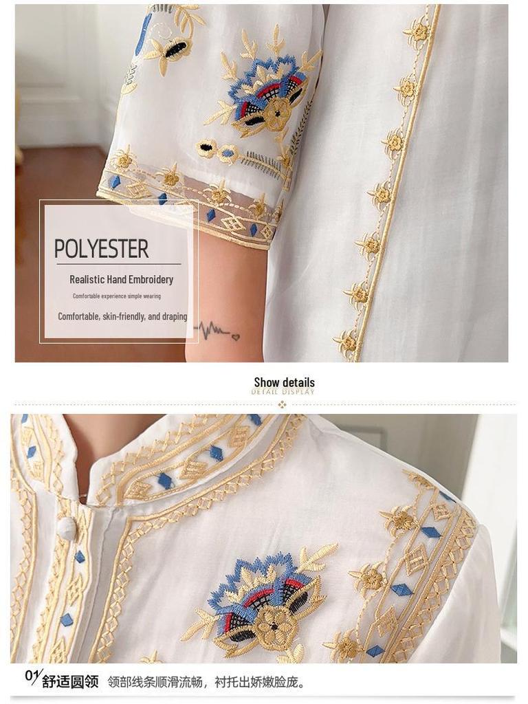 2023 Women's Embroidered Qipao Dress - Retro Ethnic Tang Style