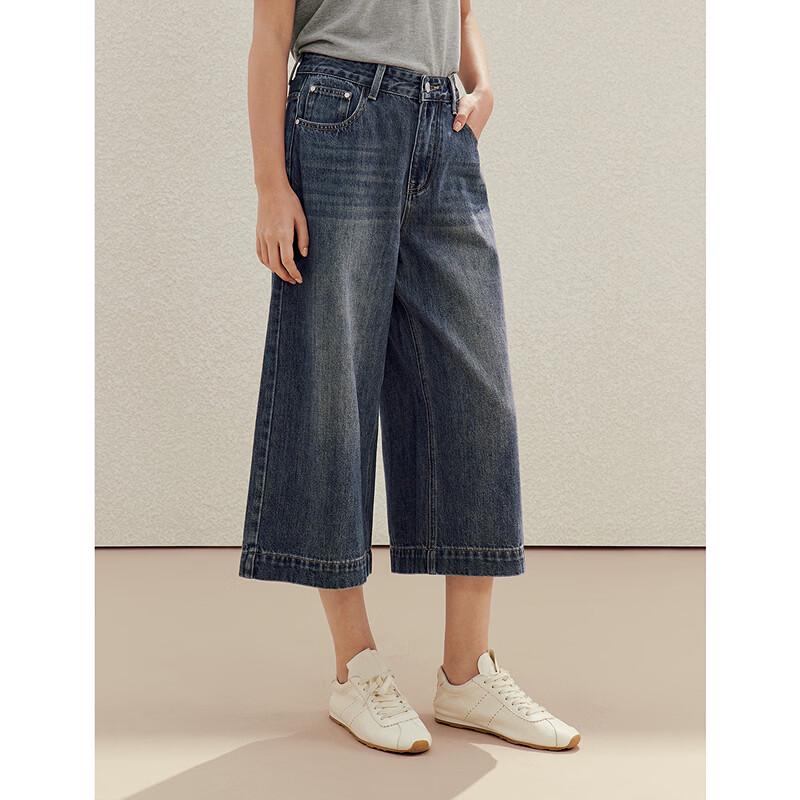INMAN Women's Gradient Washed Cropped Denim Jeans